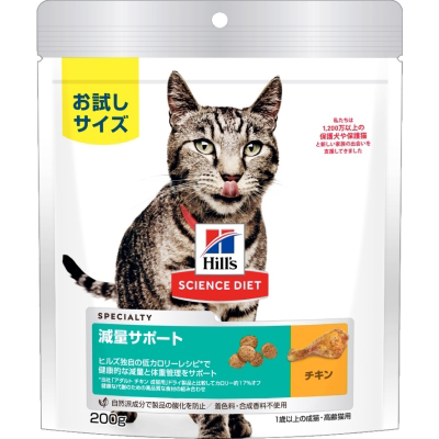 SD 猫用 減量サポートチキン　200g