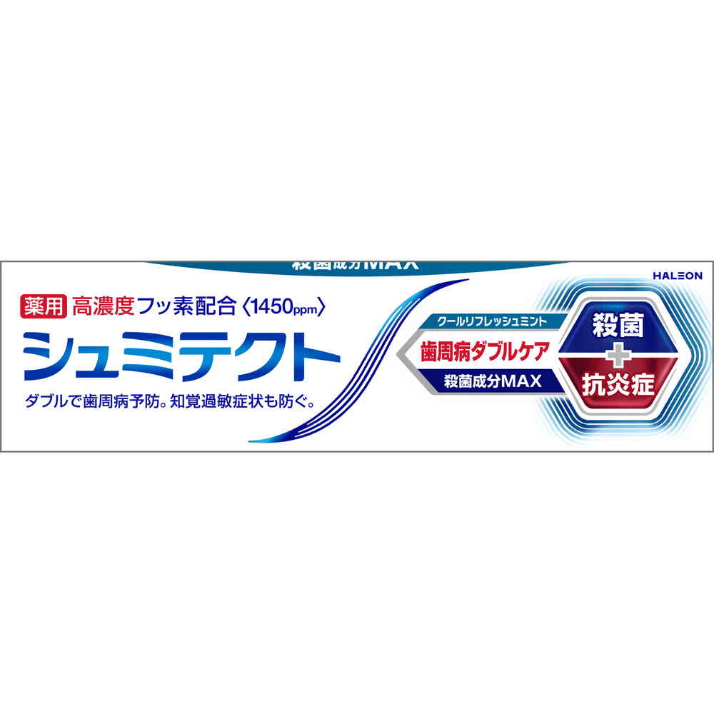 シュミテクト　歯周病ダブルケア　クールリフレッシュミント　９０ｇ
