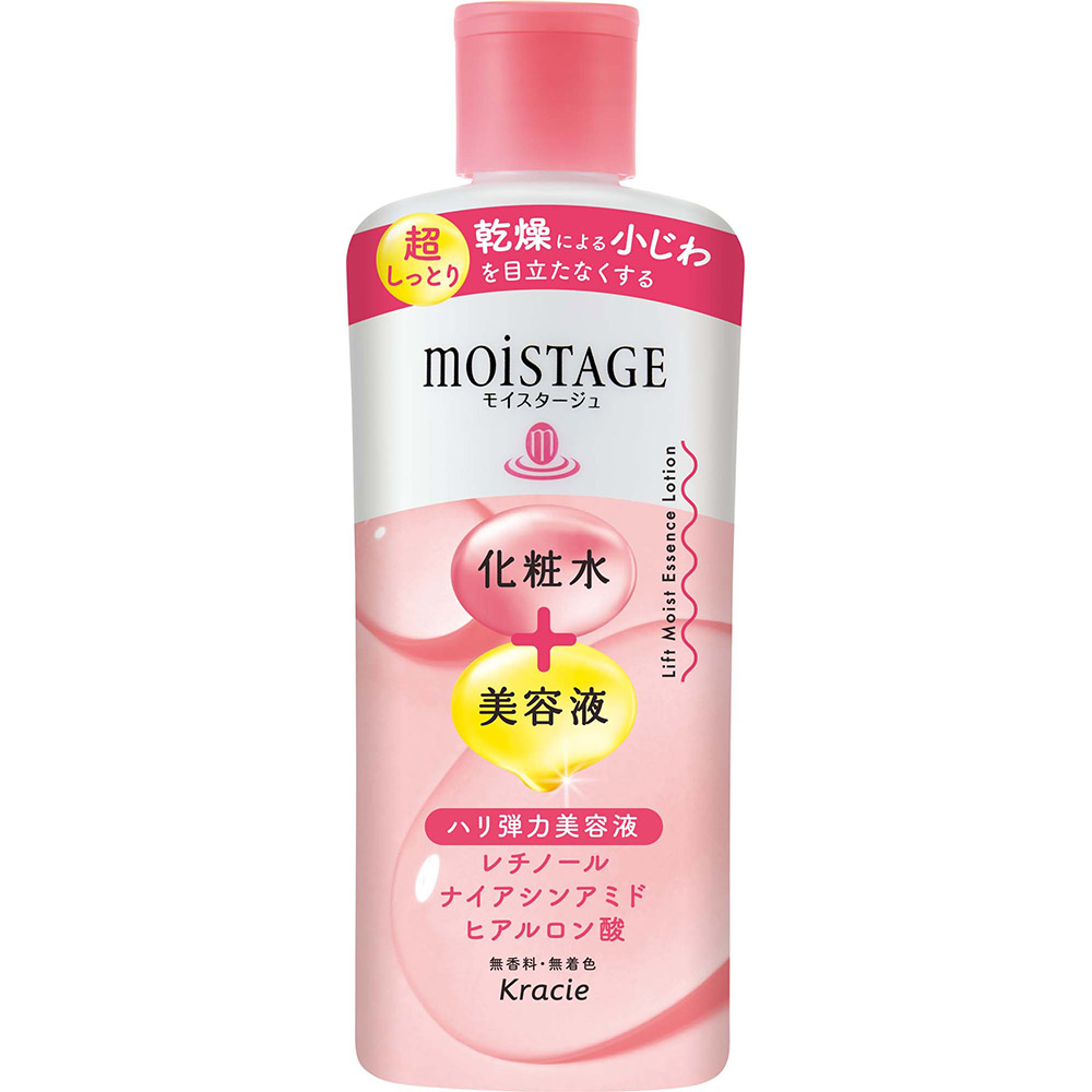 モイスタージュ　リフトエッセンスローション（超しっとり）　２１０ml