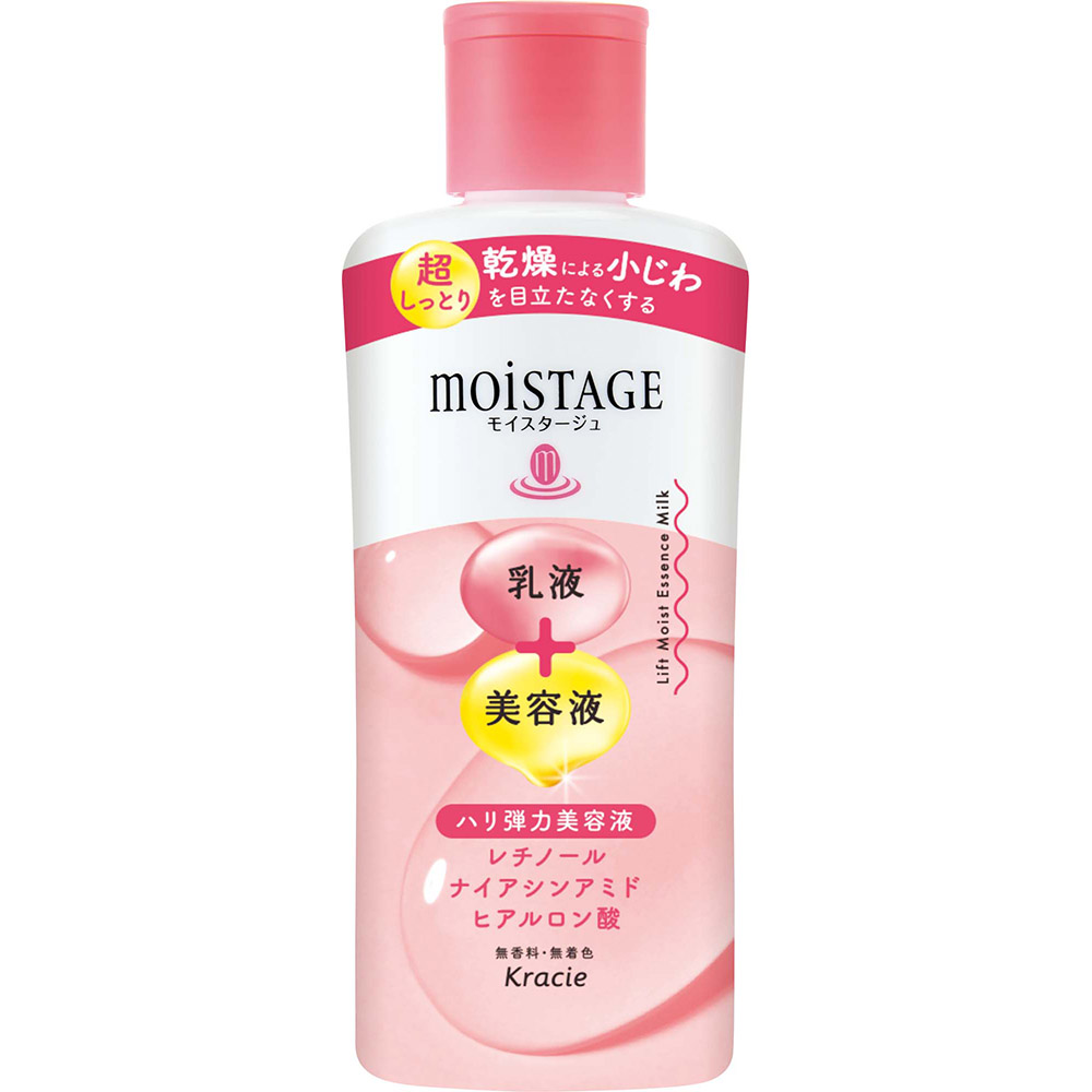 モイスタージュ　リフトエッセンッスミルク（超しっとり）　１６０ml