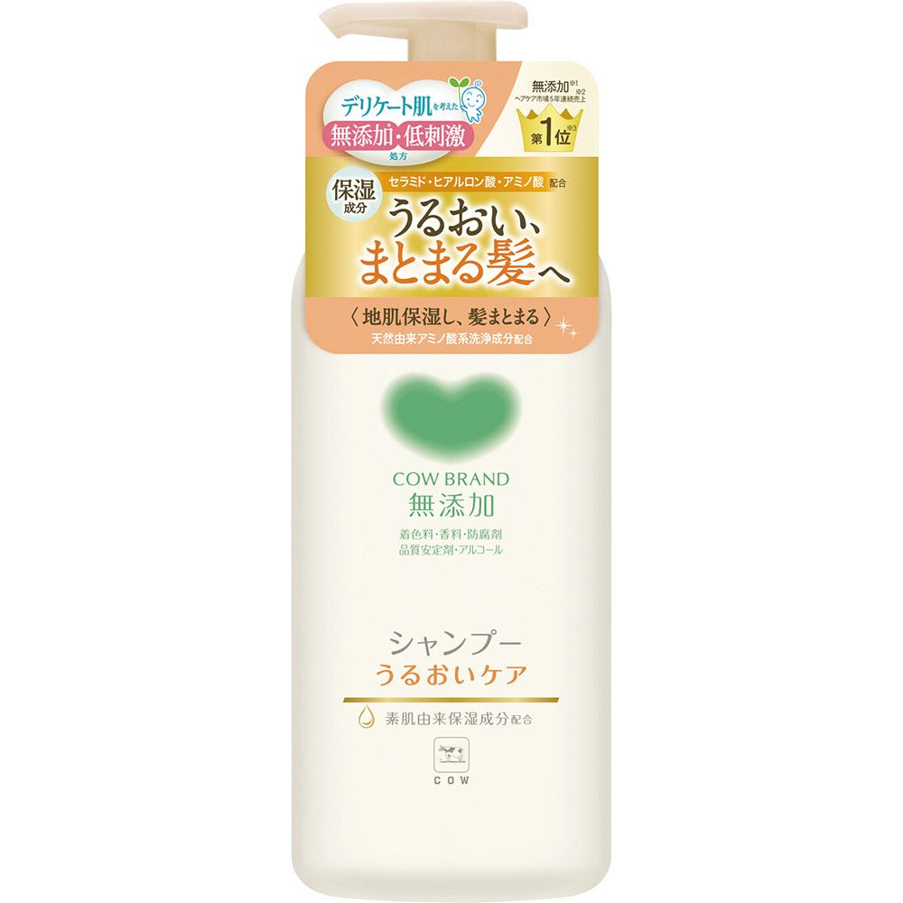 カウブランド無添加シャンプー　うるおいケア　ポンプ　１６０ml