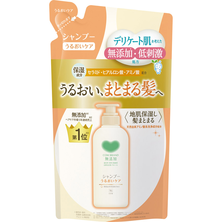 カウブランド無添加シャンプー　うるおいケア　詰替　２１０ml