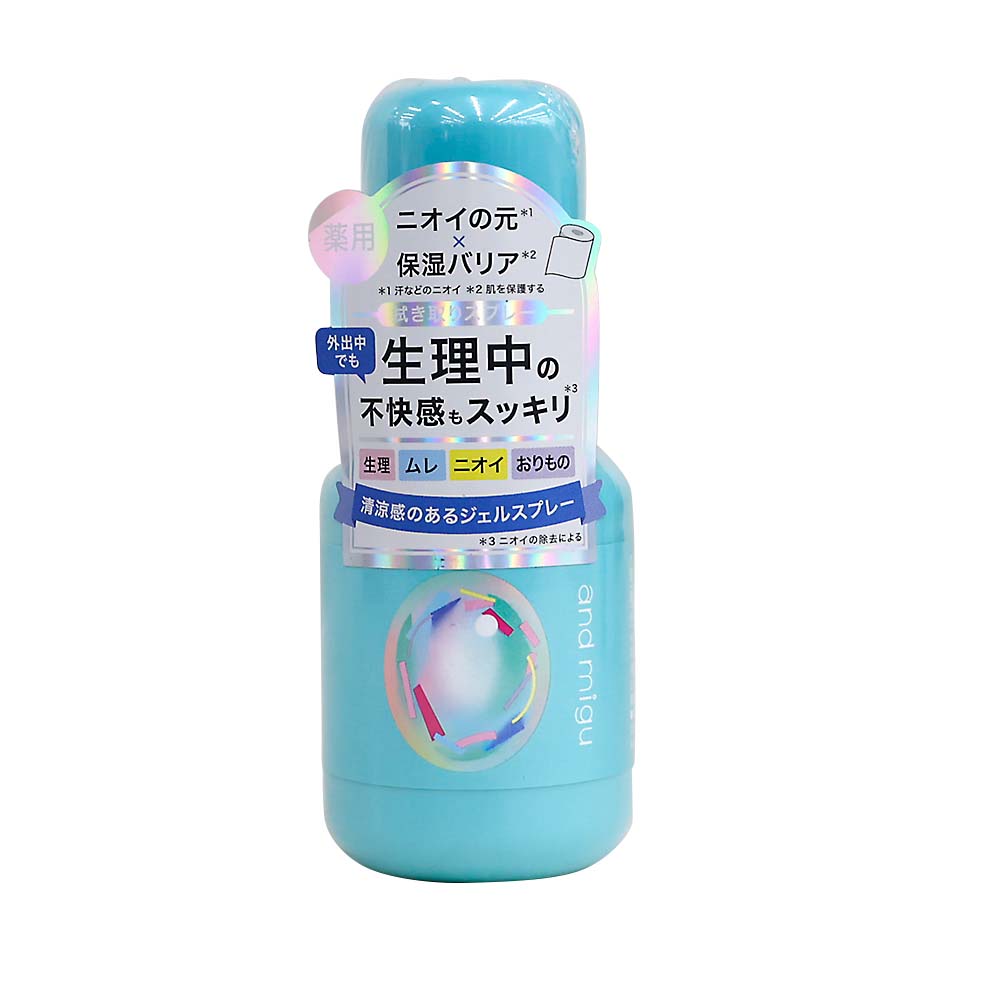 ａｎｄ　ｍｉｇｕ薬用フェムケアＧスプレー　５０ml