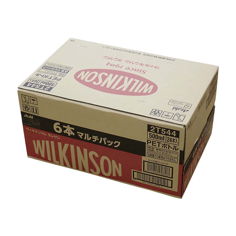 ウィルキンソン タンサン マルチパック ケース | ジョイフル本田