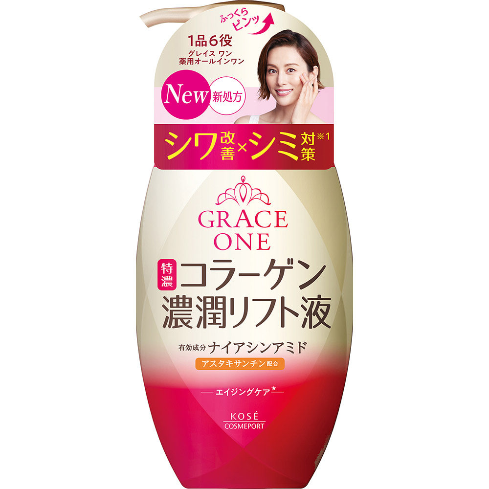 グレイス　ワン　濃潤リフト液　９０ｇ