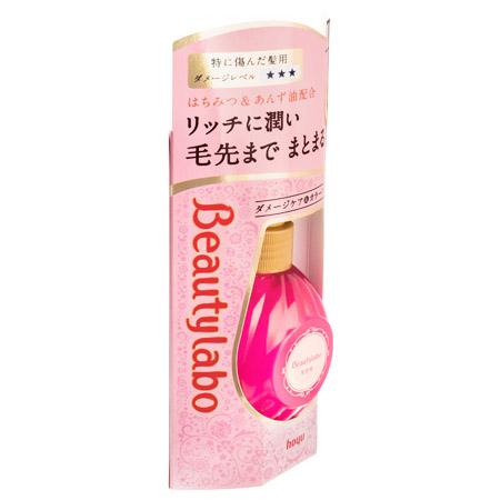 ビューティーラボ美容液　もっととてもしっとり