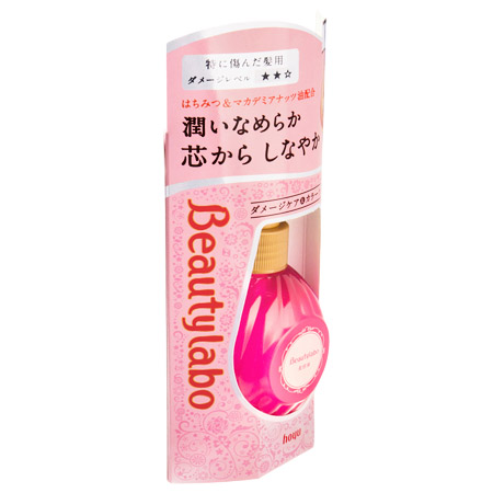 ビューティーラボ美容液　とてもしっとり