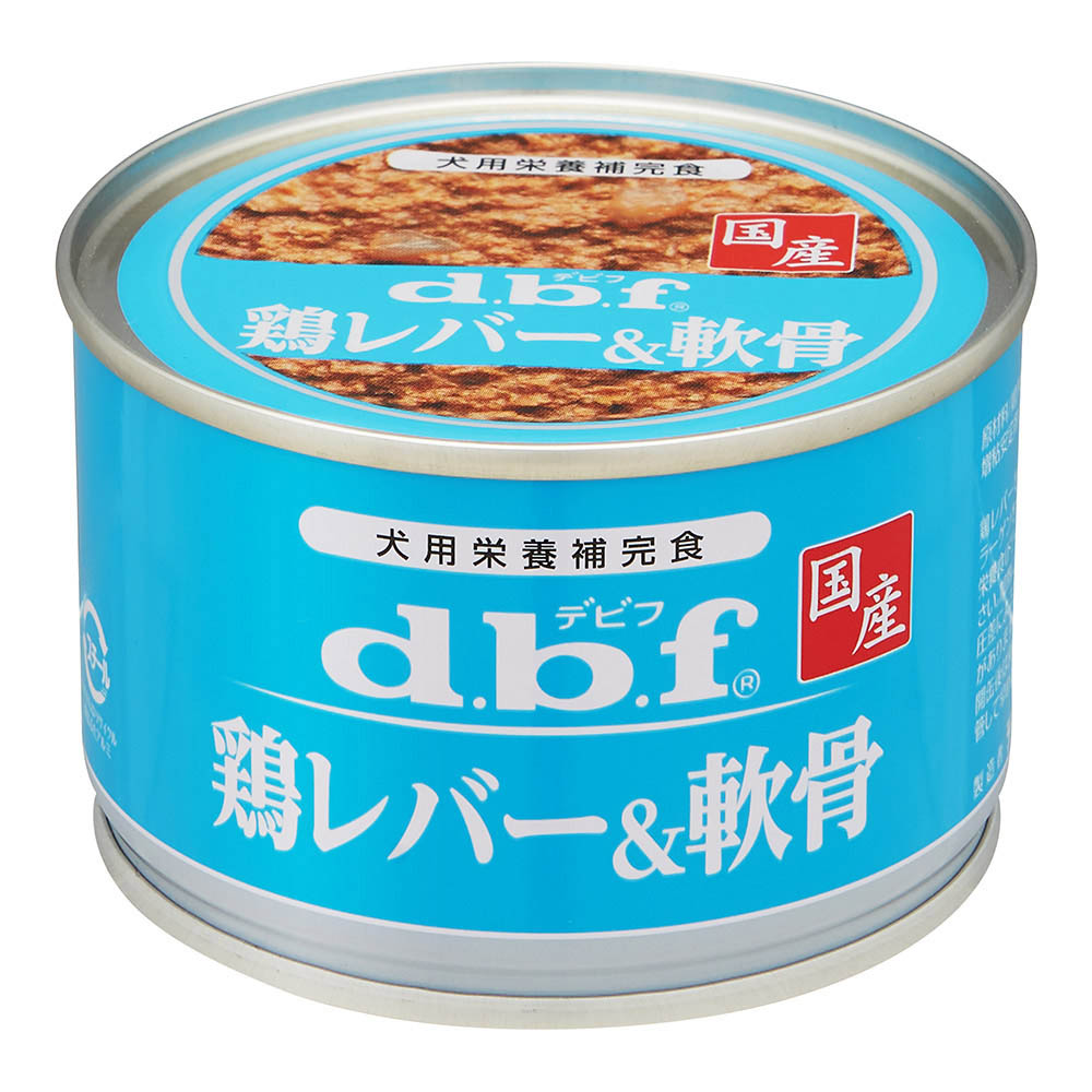 dbf 鶏レバー&軟骨　150g