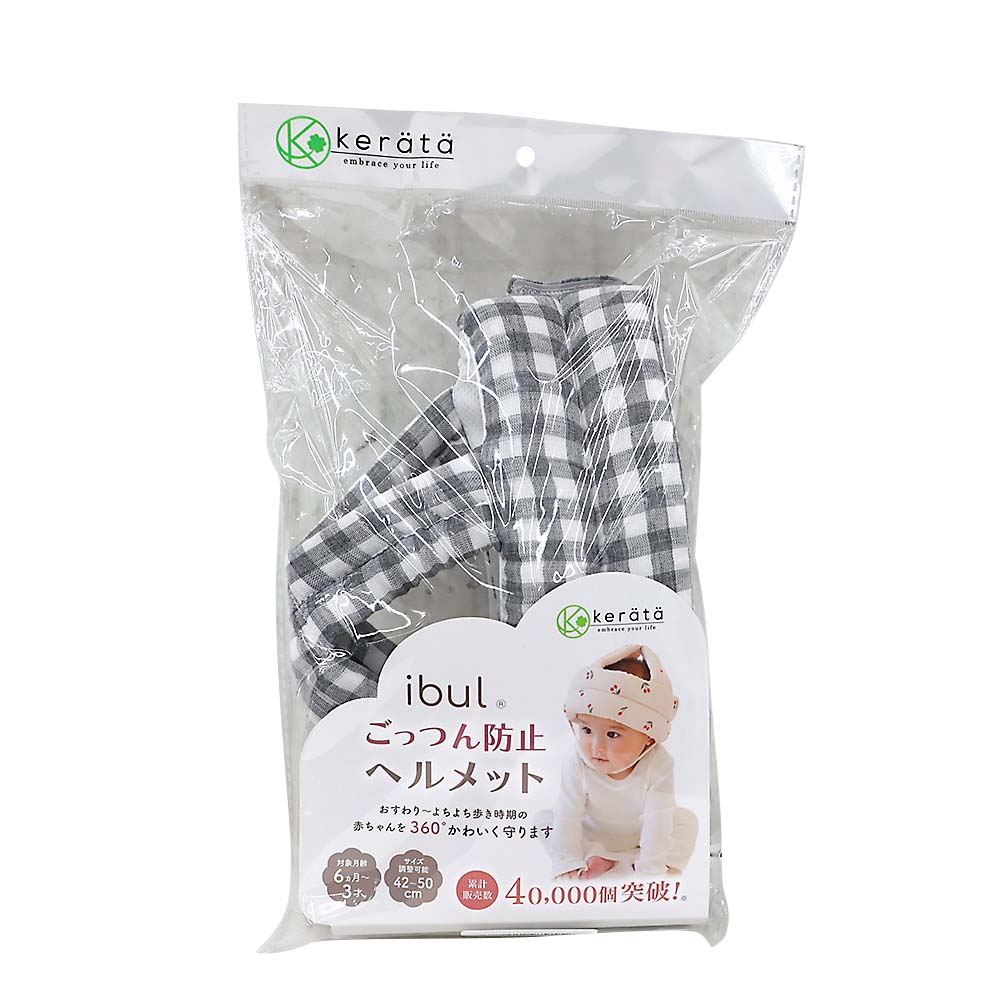 ごっつん防止ヘルメット　ブラックチェック