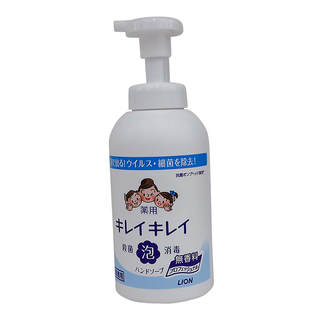 キレイキレイ泡ハンドソープ本体　無香料　５５０ml