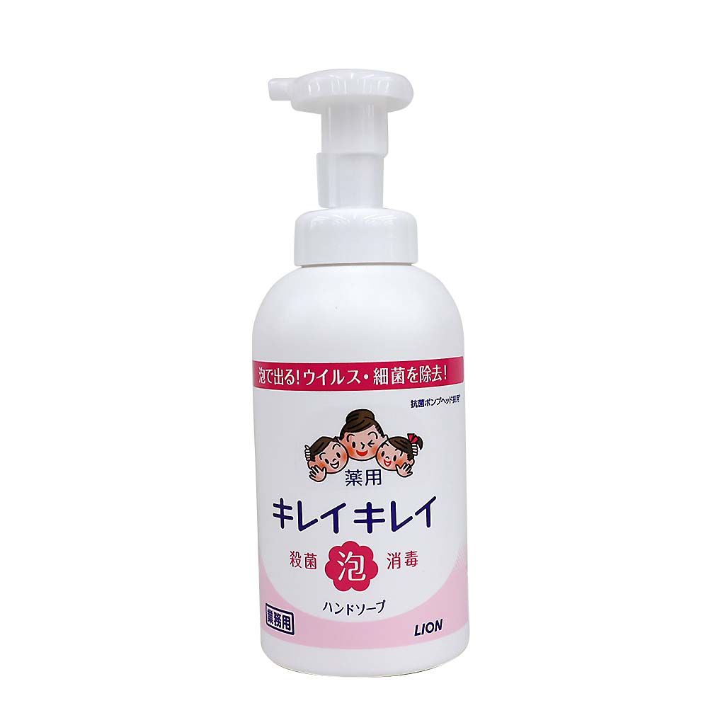 キレイキレイ泡ハンドソープ本体　シトラスフルーティー　５５０ml