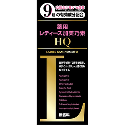レディース加美乃素ＨＱ