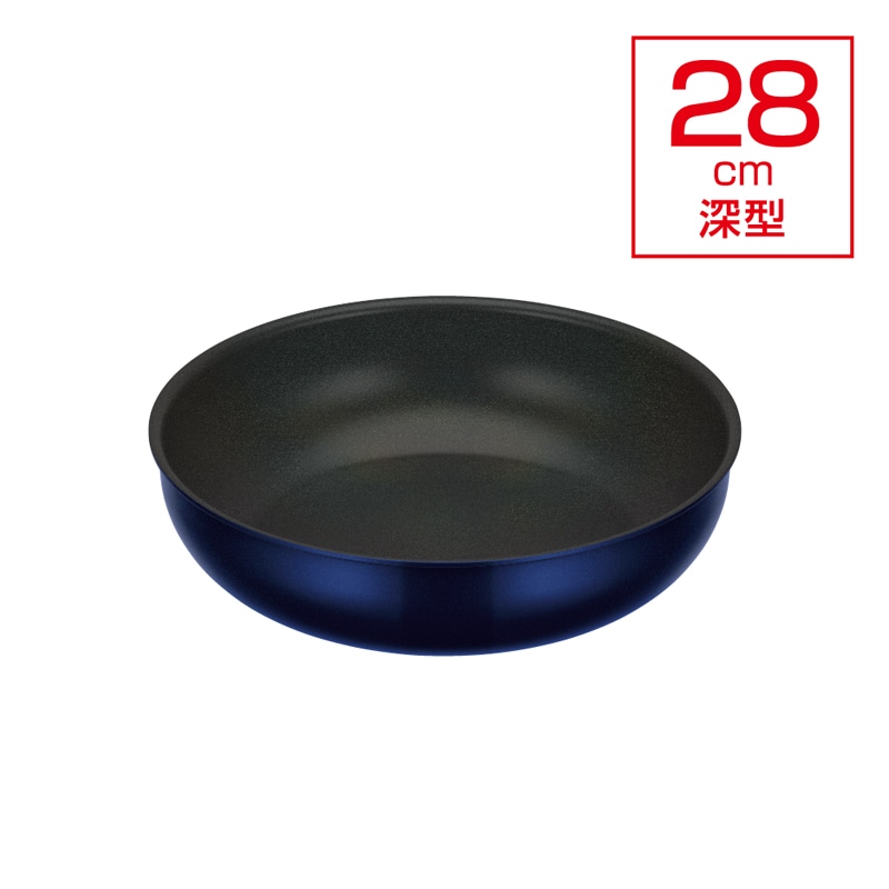 デュラブルシリーズ　取っ手の取れる炒め鍋　ＫＶＥ－２８Ｄ　ＤＰＢＬ