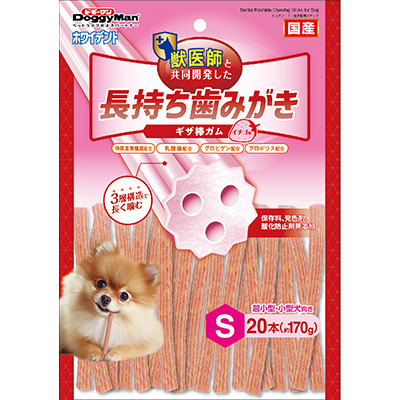 ホワイデント ギザ棒ガムイチゴS　S20本