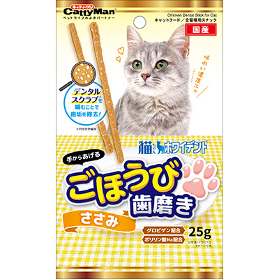 ドギーマン　猫ホワイデント歯磨ささみ　25g