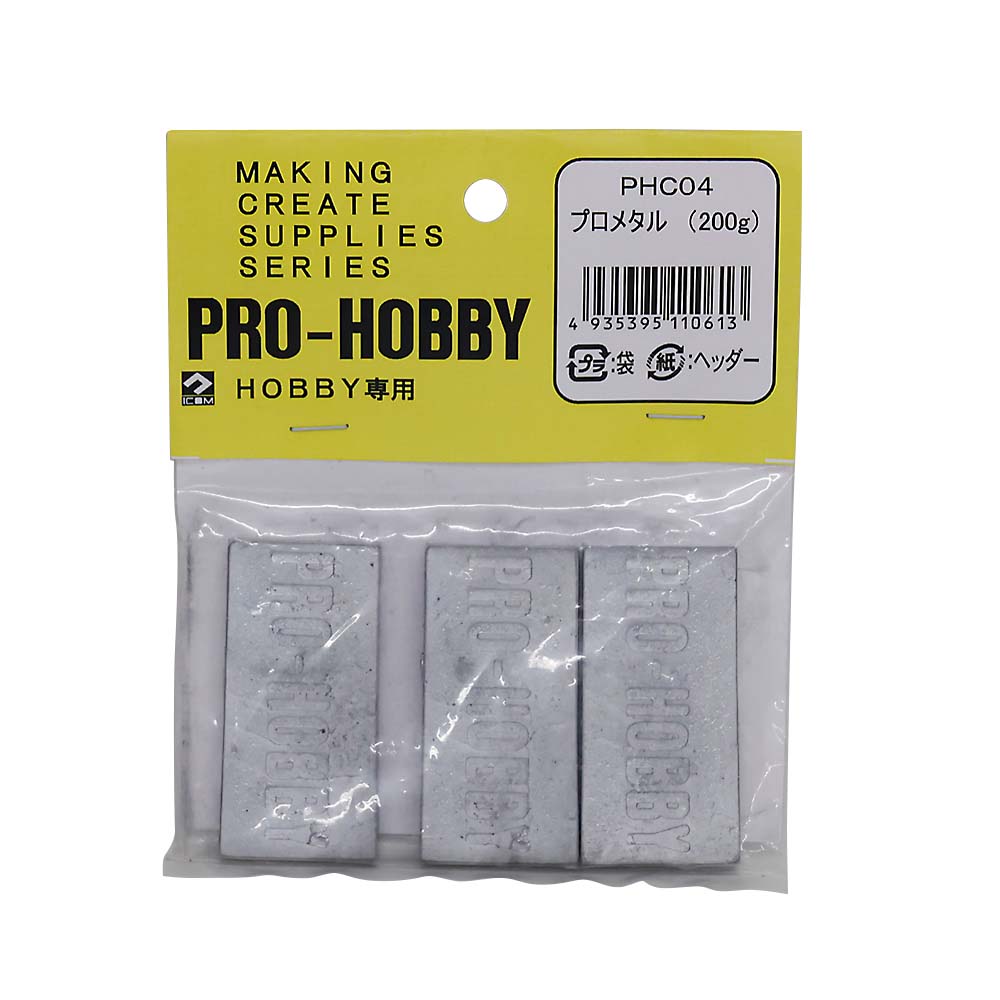 プロメタル　２５０ｇ　ＰＨＣ０４