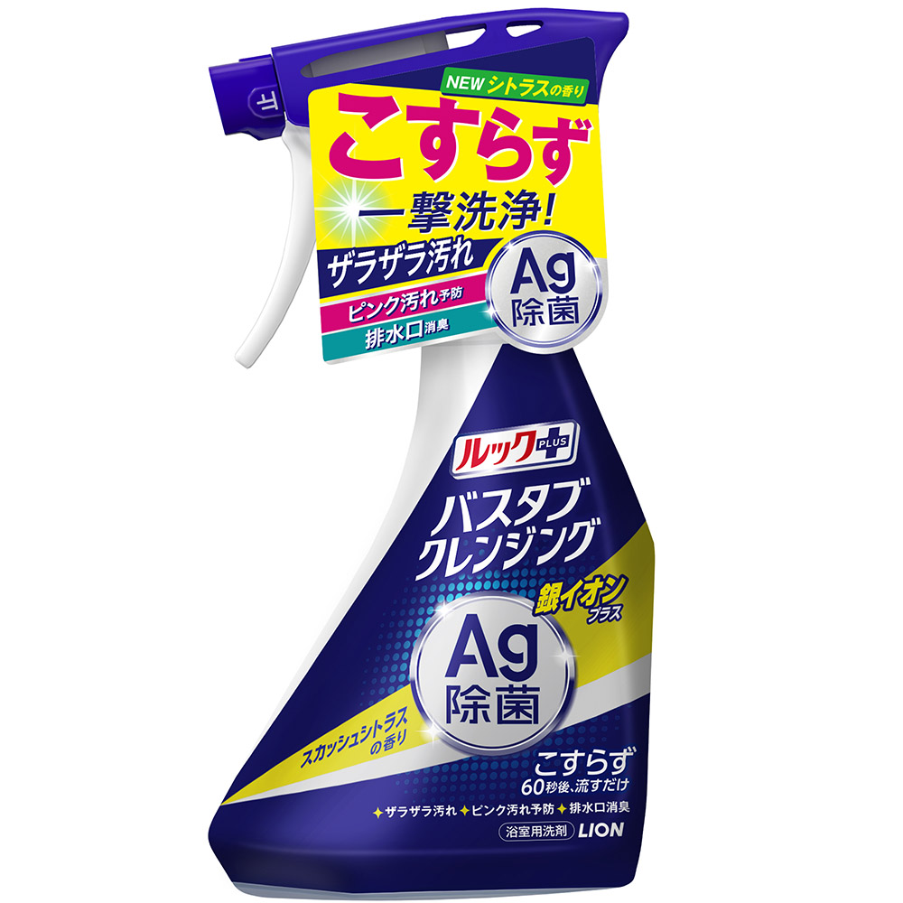 ルックプラス　バスタブクレンジング銀イオン　スカッシュシトラス　本体　５００ml