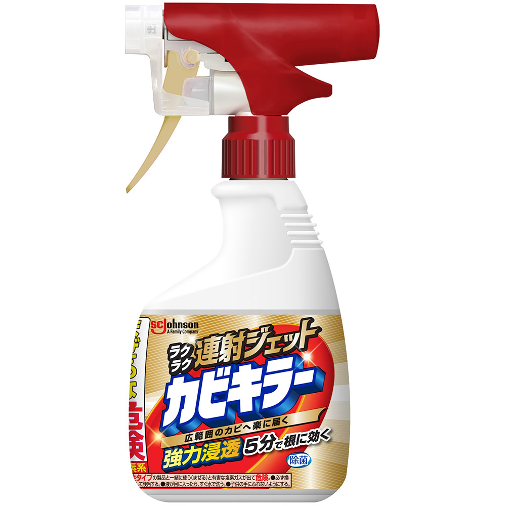 カビキラーラクラク連射ジェット　４００ｇ
