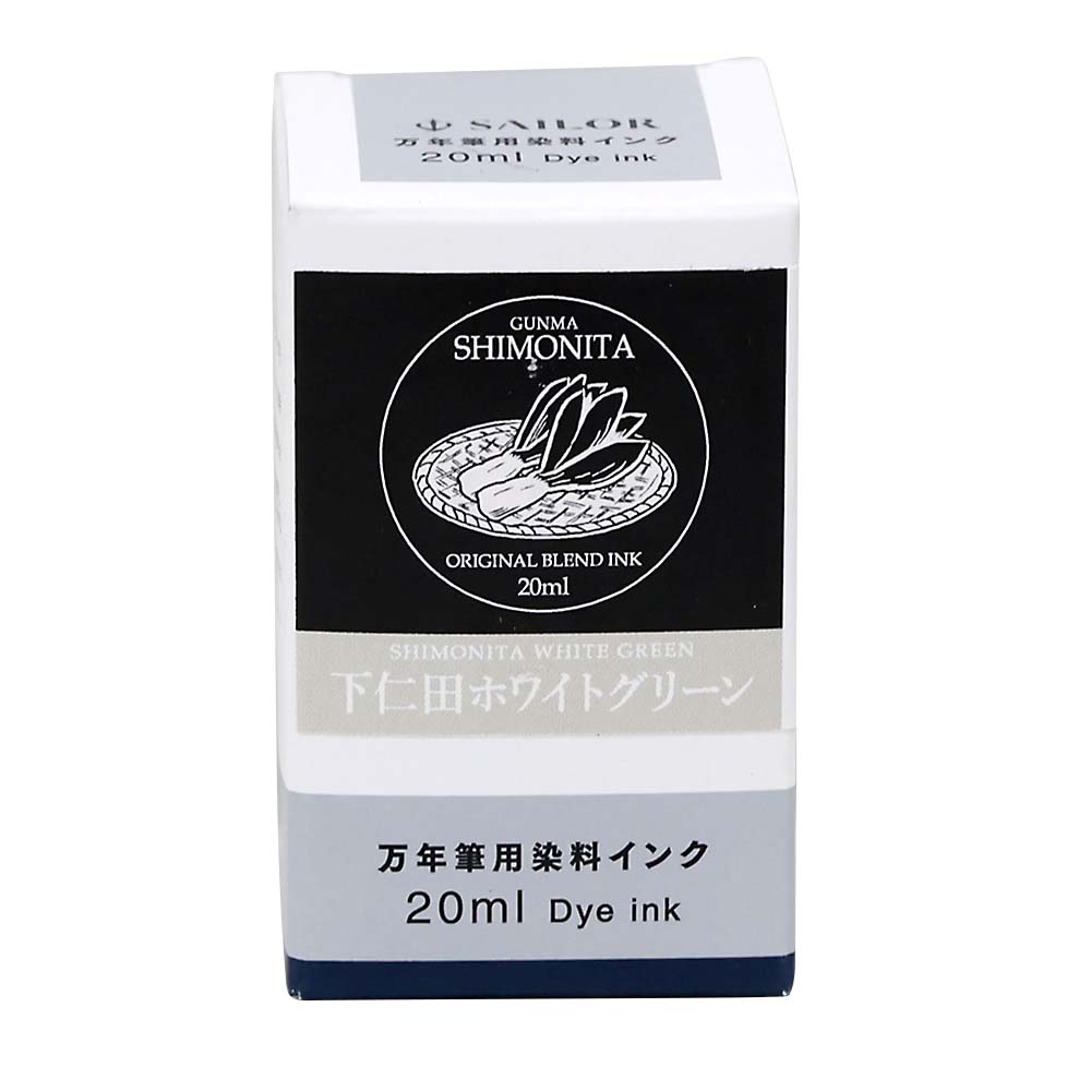 オリジナルボトルインク　下仁田ホワイトグリーン　２０ml