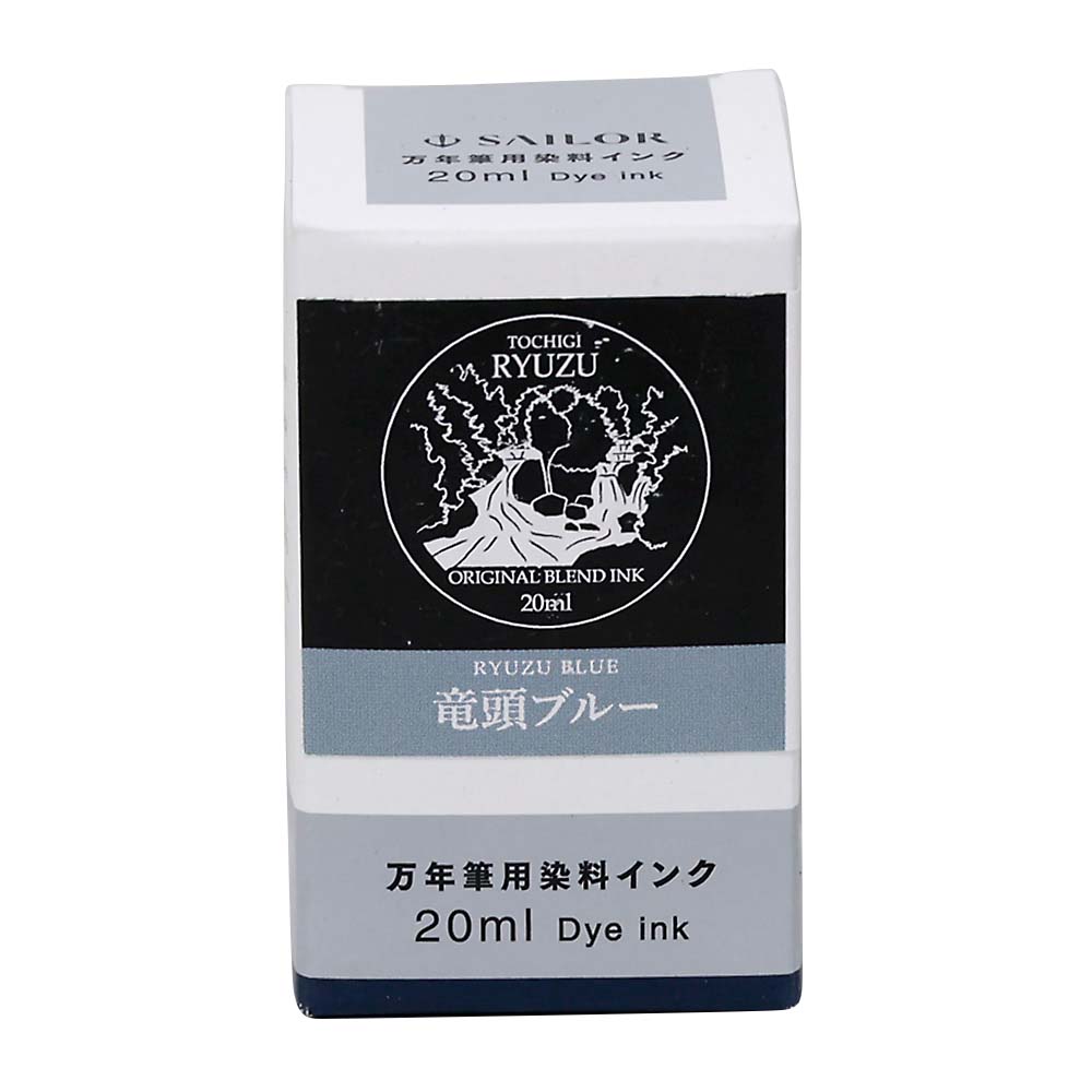 オリジナルボトルインク　竜頭ブルー　２０ml