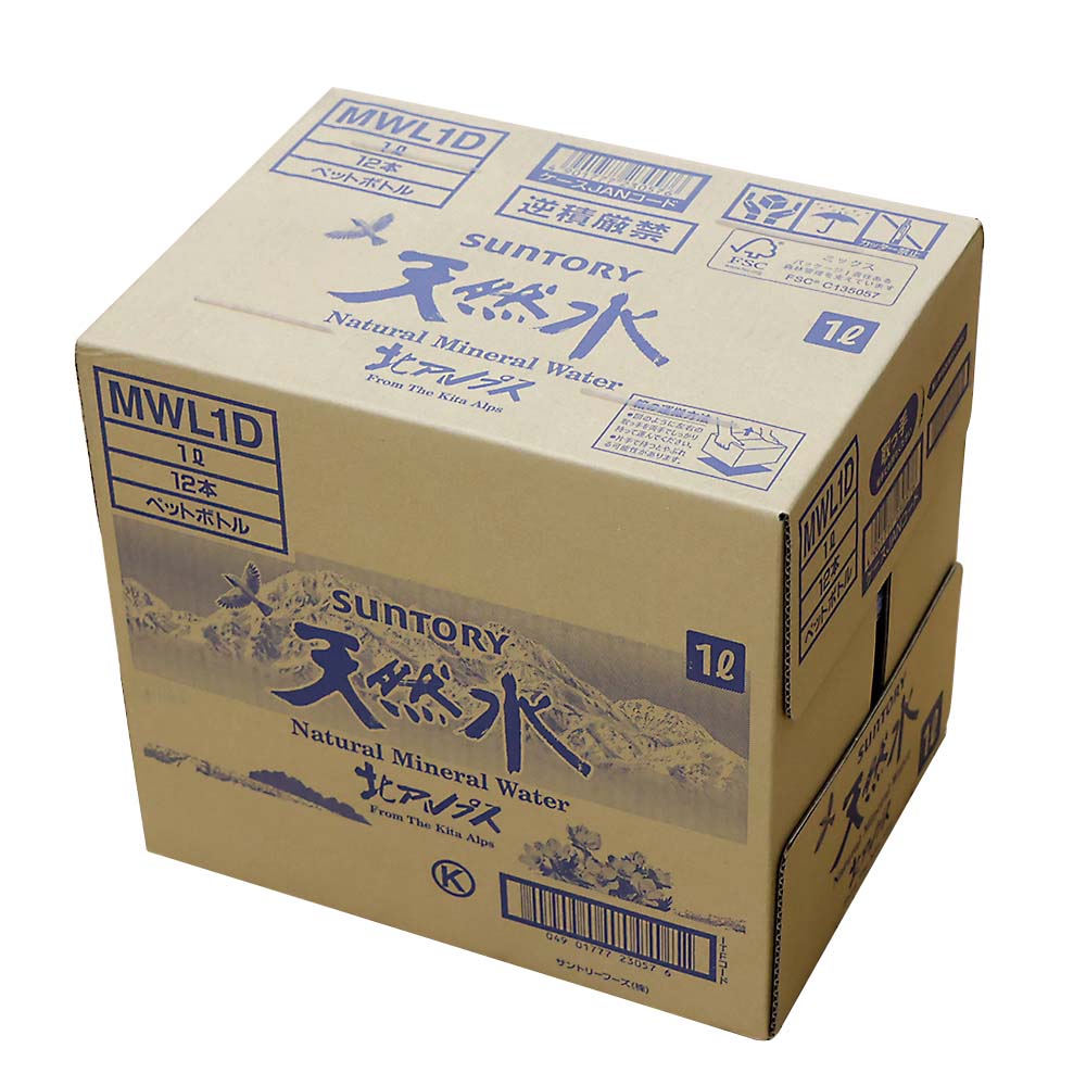 サントリー 天然水 2L | ジョイフル本田 取り寄せ＆店舗受取