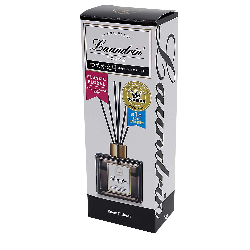 Shaklee オプティフローラ トリプル グラニュール 2箱セット