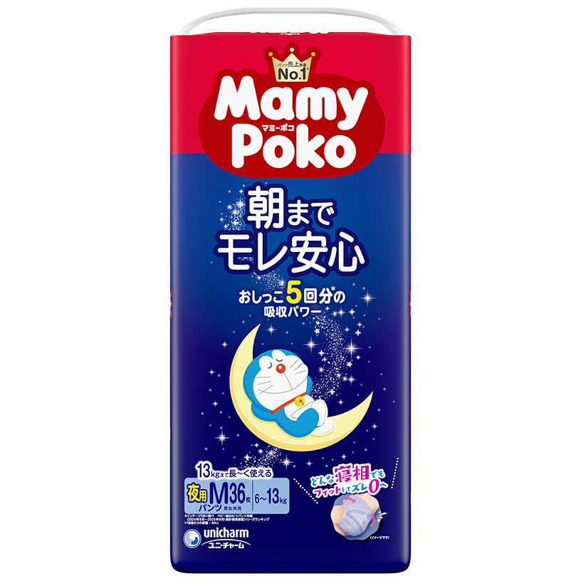 マミーポコ夜用パンツ M 36枚 36枚 | ジョイフル本田 取り寄せ