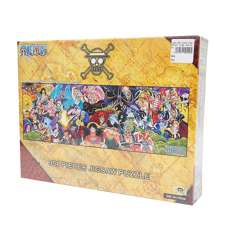 ＯＮＥ　ＰＩＥＣＥ　ＣＨＲＯＮＩＣＬＥＳ　－ワノ国－　９５０－５５