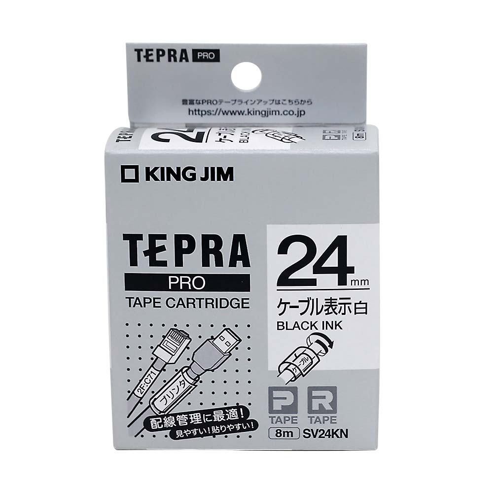 テプラプロテープ　ケーブル表示ラベル　ＳＶ２４ＫＮ　ＳＶ２４ＫＮ