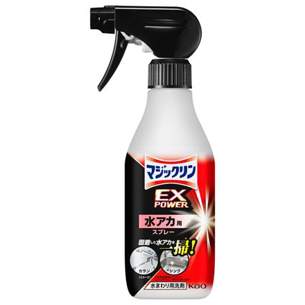 マジックリンＥＸＰＯＷＥＲ水アカ用スプレー本体　４００ml