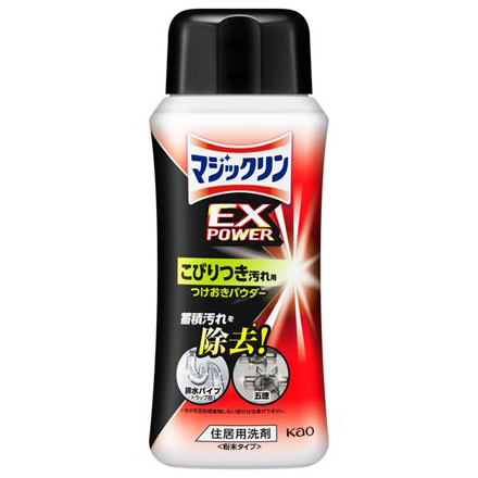マジックリンＥＸＰＯＷＥＲこびりつき用汚れつけおきパウダー本体　３２０ｇ