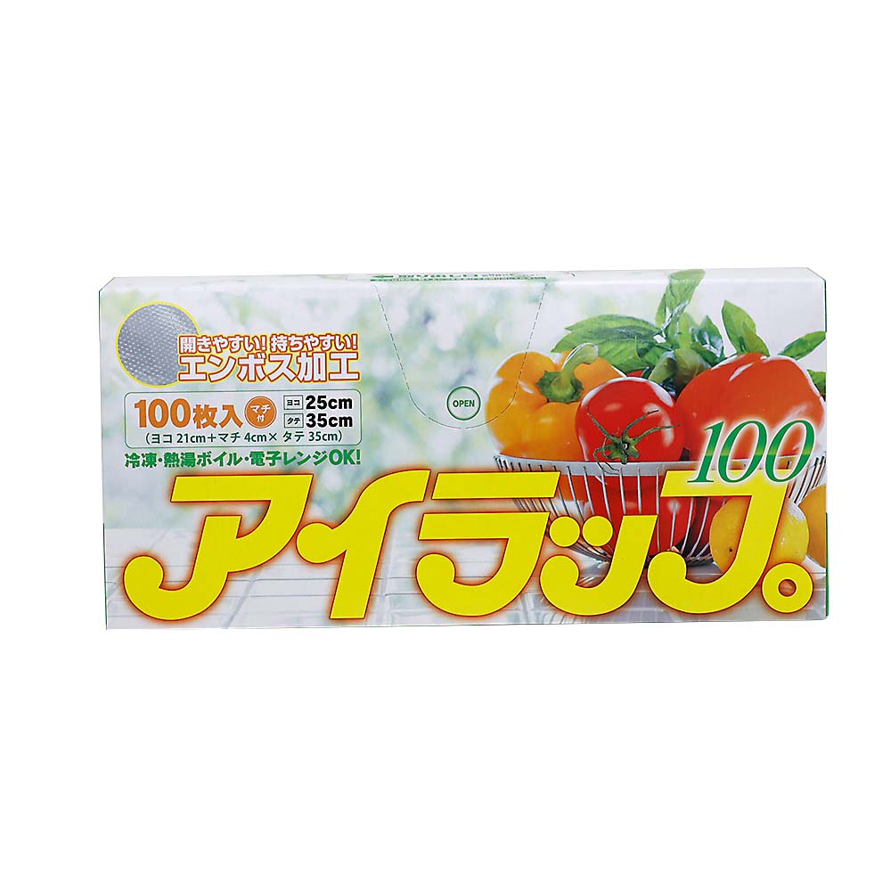 アイラップ　１００　１００枚