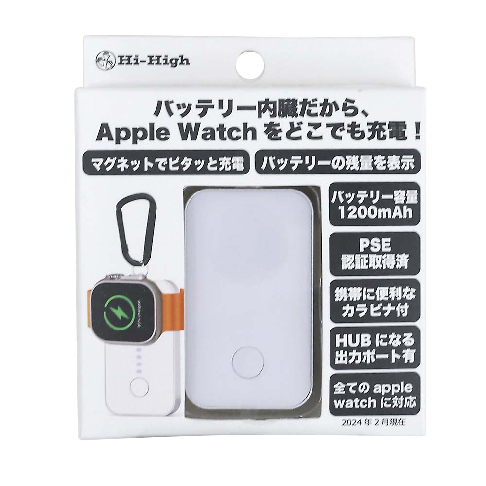 ソーラーパネルx3枚 10000mAh モバイルバッテリー HD