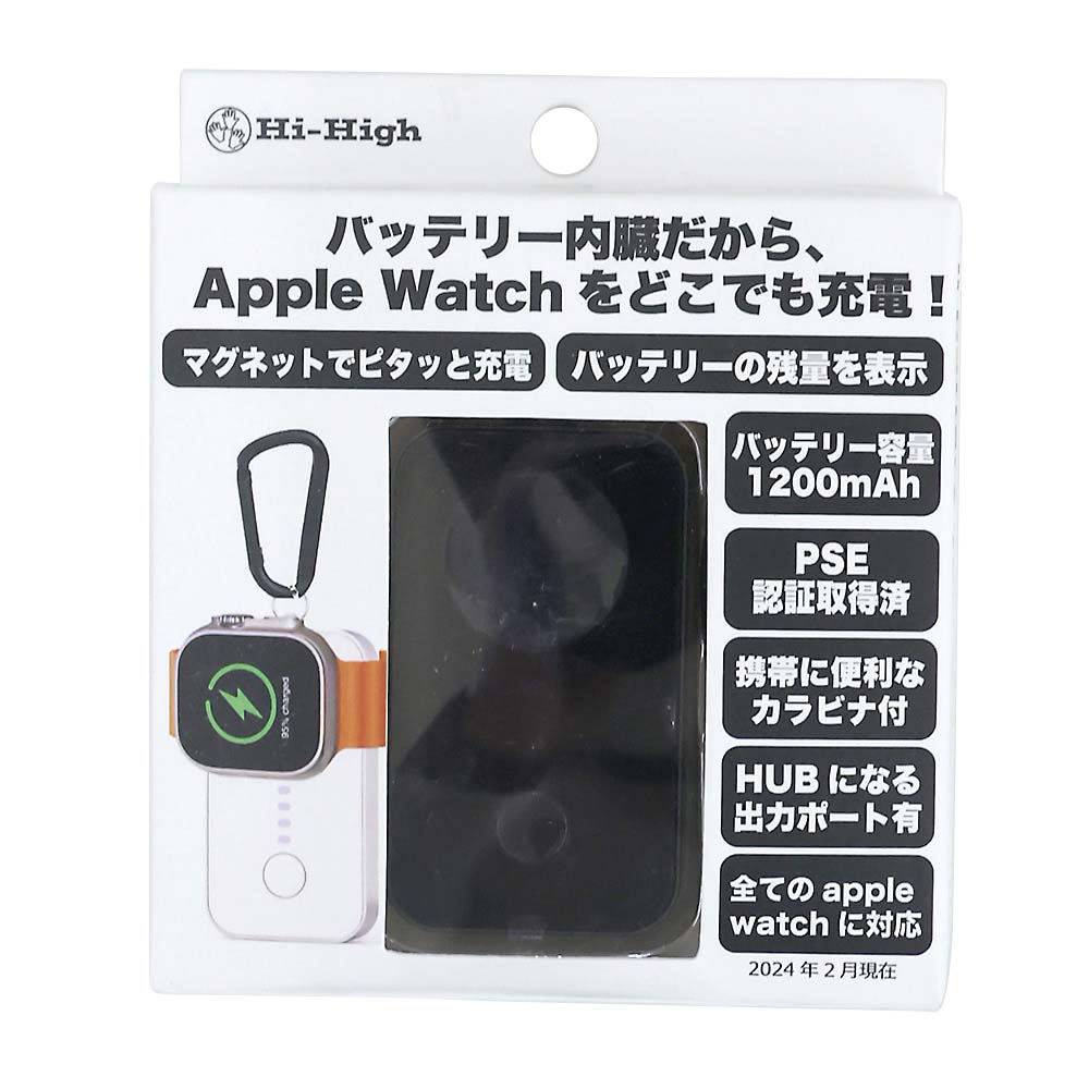Hi battery for apple watch ブラック HH Hi battery for apple watch ブラック HH