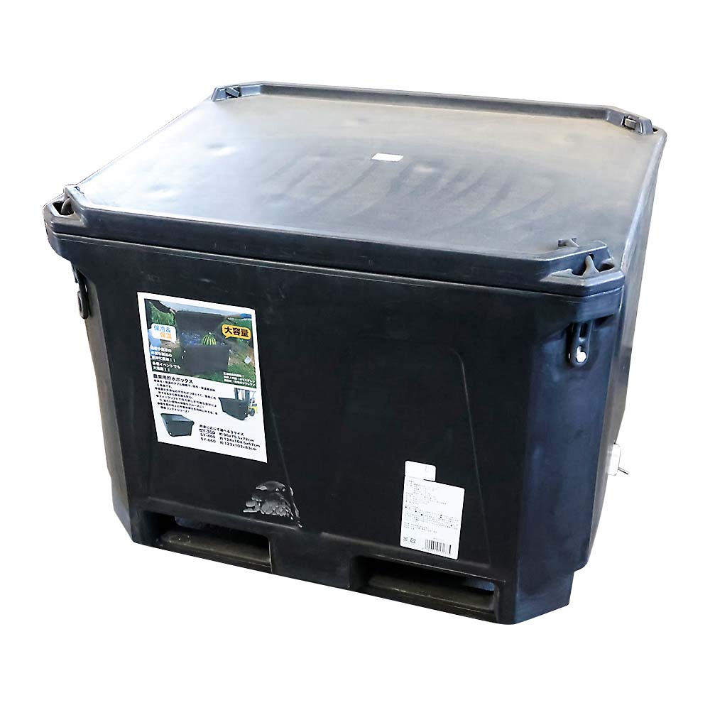 農業用貯水ボックス　２７０Ｌ　ＳＹ－３００