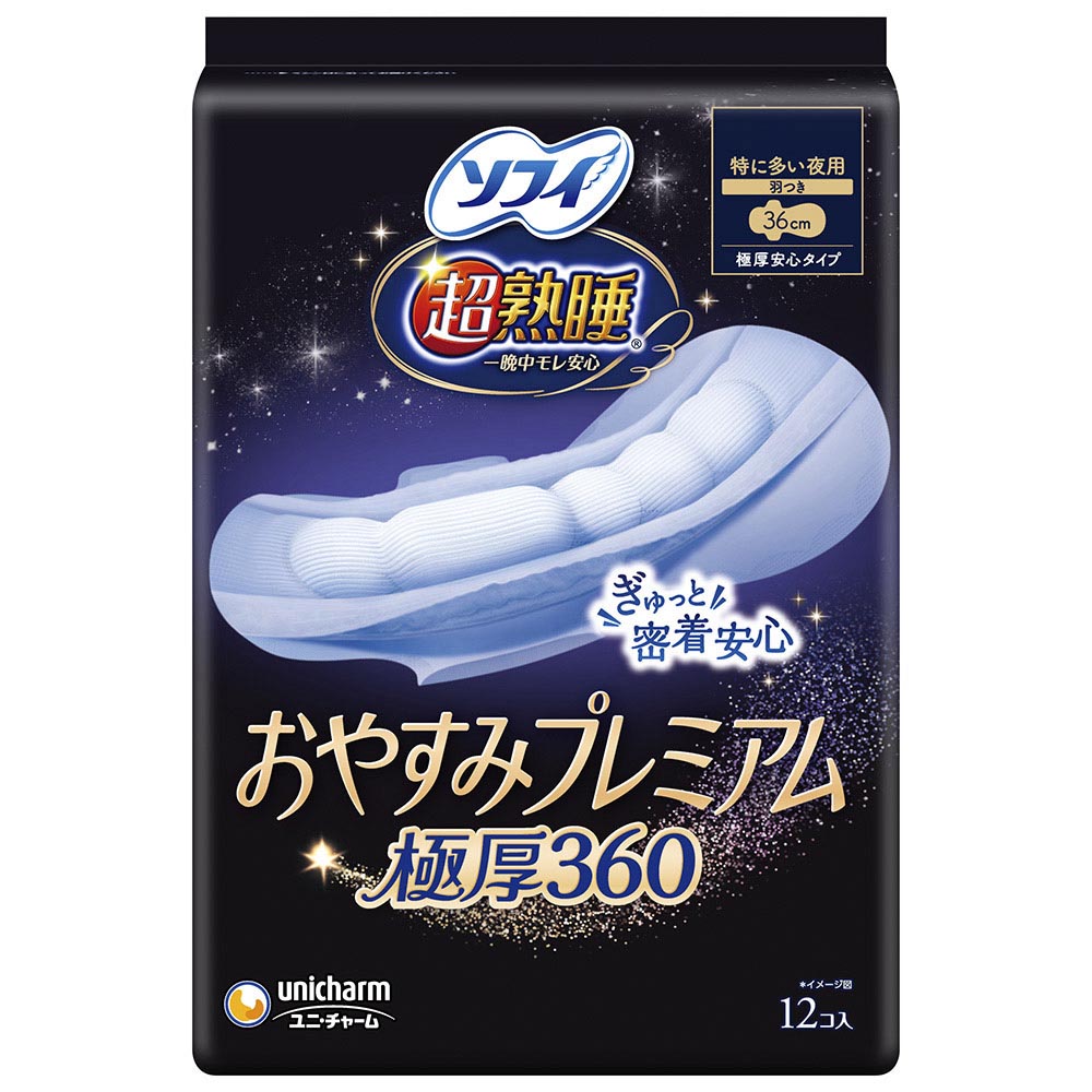 ソフィ超熟睡おやすみプレミアム極厚３６０　１２枚