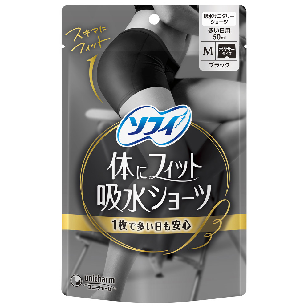 ソフィ体にフィット吸水ショーツ　Ｍ