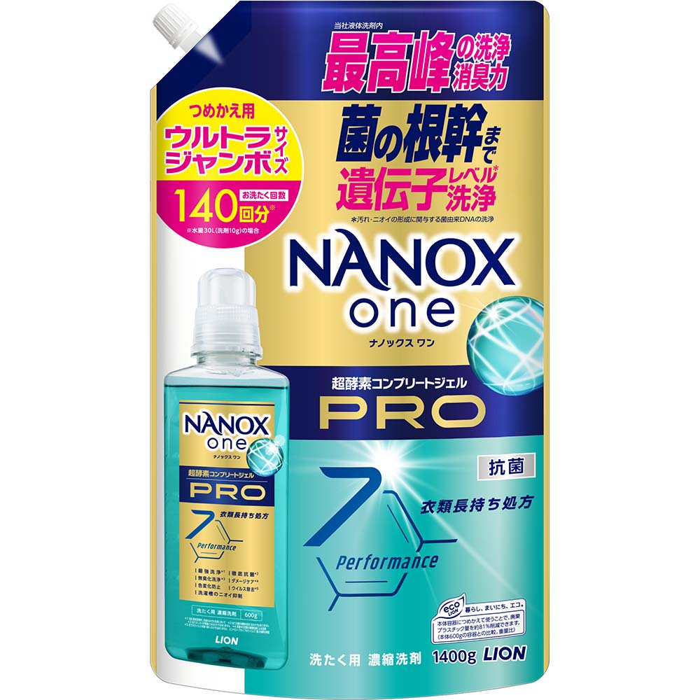 NANOX one PRO 詰替超特大 1010g | ジョイフル本田