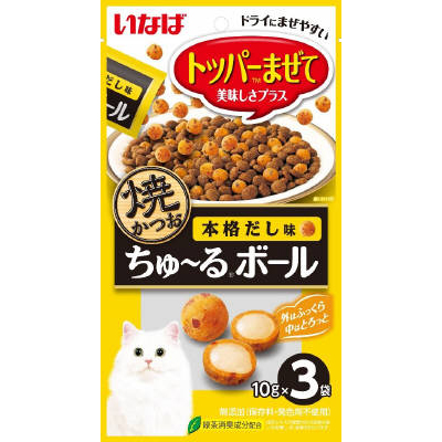 焼かつおちゅ－るボール　本格だし　１０ｇＸ３袋