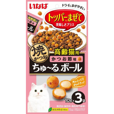 焼かつおちゅ－るボール　高齢かつお　１０ｇＸ３袋