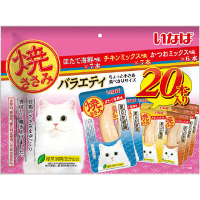 いなば 焼ささみ 成猫バラエティー　20本