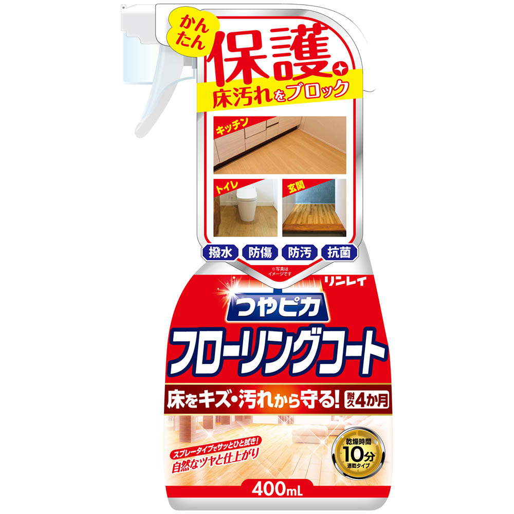 リンレイオールプレミアム 1L 1L | ジョイフル本田 取り寄せ リンレイオールプレミアム 1L 1L | ジョイフル本田 取り寄せ