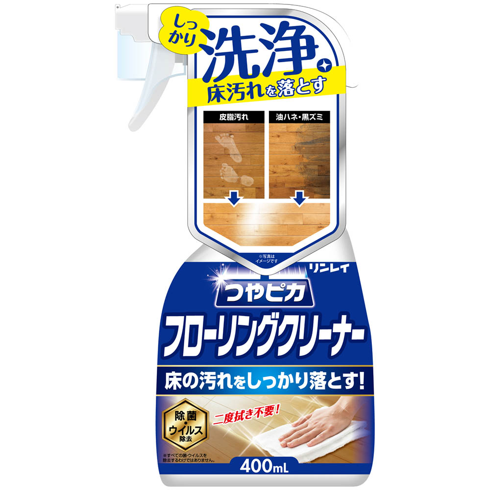 つやピカフローリングクリーナー　４００ml