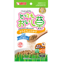 ニャン太のとってもおいし草　さらさらふりかけ　４０ｇ　４０ｇ
