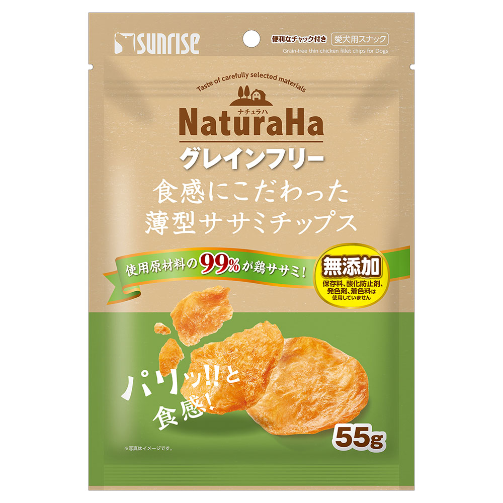 ナチュラハ　グレインフリー　食感にこだわった薄型ササミチップス　５５ｇ　５５ｇ