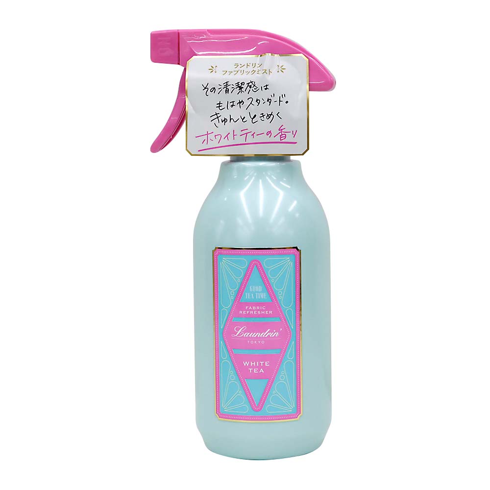 ランドリン 柔軟剤 エレガントフローラル 詰替 3倍サイズ 1440ml