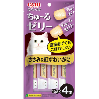 スティック　ささみ＆紅ずわいがに　４本