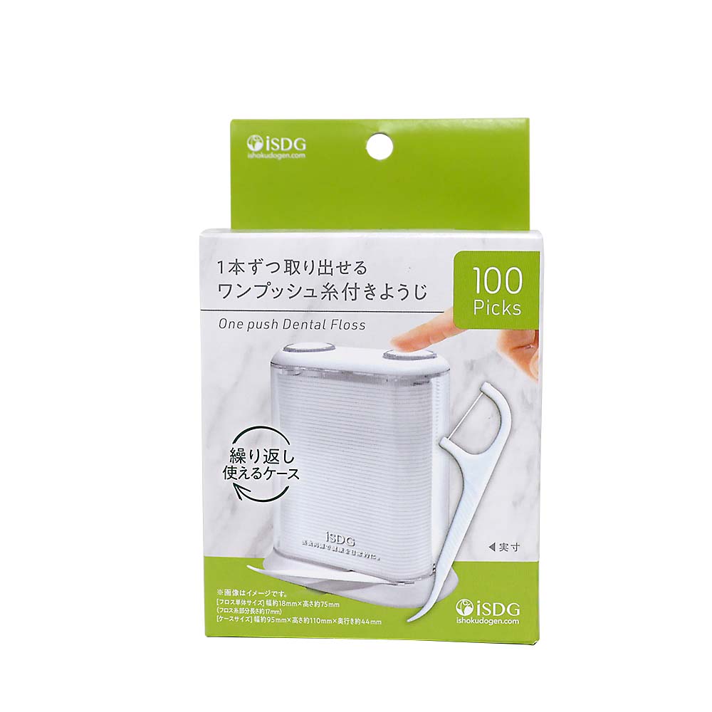 ワンプッシュ糸付きようじ　１００本入