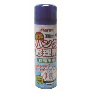 マルニ　瞬間パンク修理剤　英式　７５ml
