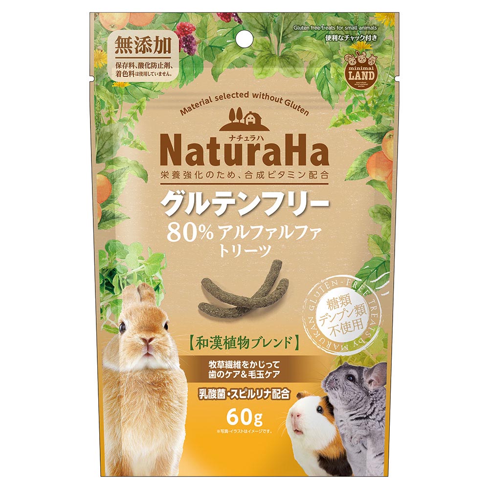 マルカン　ナチュラハ　グルテンフリー　８０％アルファルファトリーツ　６０ｇ